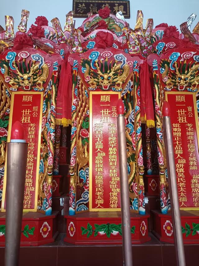 广州再行记之二 紧锣密鼓的一天