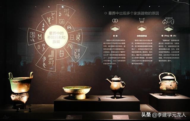 吃喜酒到了宝鸡