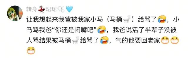 人工智能，已经发展到相当智障的境界了