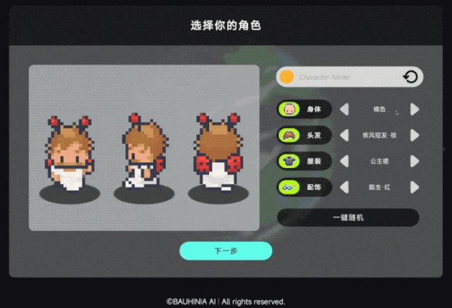 把上万个AI丢在一个小镇里打工，会发生什么?