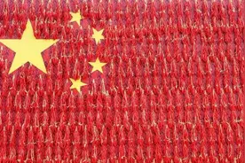 全国各地商人有啥性格特征？图片