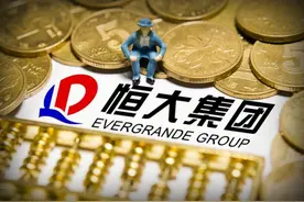 从风光大佬到阶下囚，许家印和林强背后藏着多少惊人秘密图片
