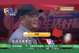 鸡蛋是荤菜还是素菜？有人为这个问题争起来了图片
