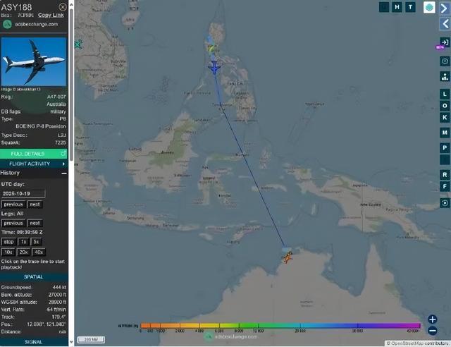 澳大利亚再撞枪口！入侵西沙被我军热焰弹反击后，澳军机仓皇溃逃