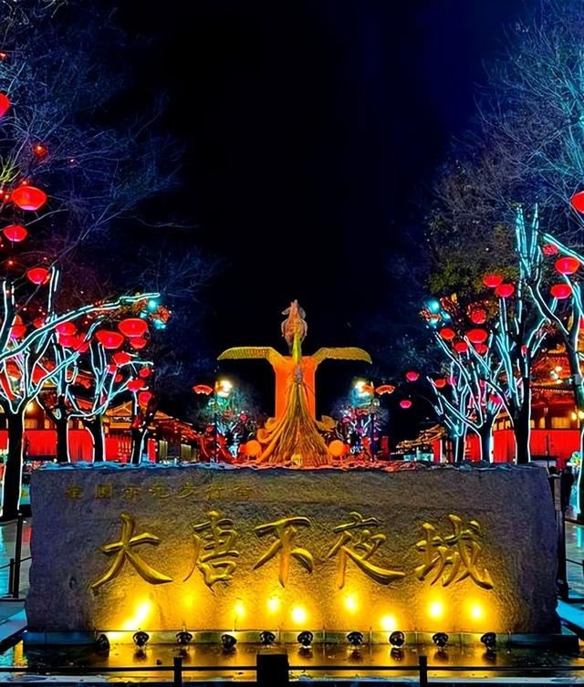 30多年的老西安掏心窝子提醒你：千万别去大唐不夜城，太扎心