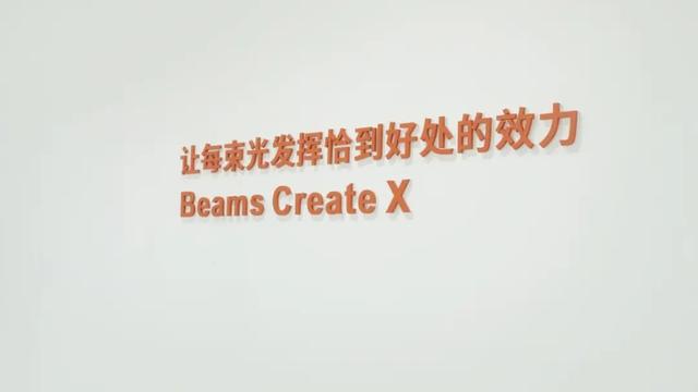 探访宝辰鑫：国产激光器已储备大量新技术，等待3D打印行业来应用