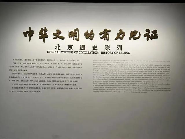 公众考古季丨抽取你的考古“盲卡”——金中都考古体验活动大朋友专场来啦!