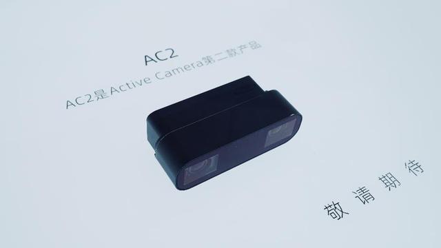 世界机器人博览会在北京亦庄开幕