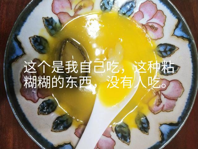 西兰花扒花胶 西兰花扒花胶能吃吗