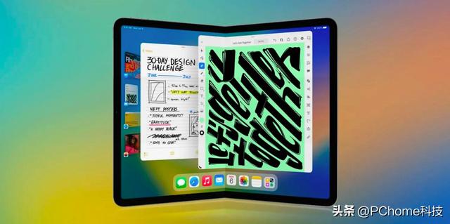 郭明錤曝光苹果折叠iPad：2028年问世，当年最高出货100万台