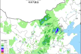 9日至12日华北东北将有强降雨和大风天气图片