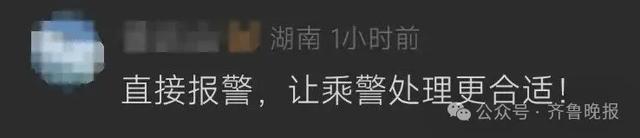 男子高铁上要求年轻人让座，被拒后骂对方“畜生”，小伙子霸气回怼！12306回应