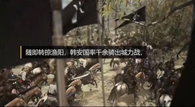 大将军.卫青赋