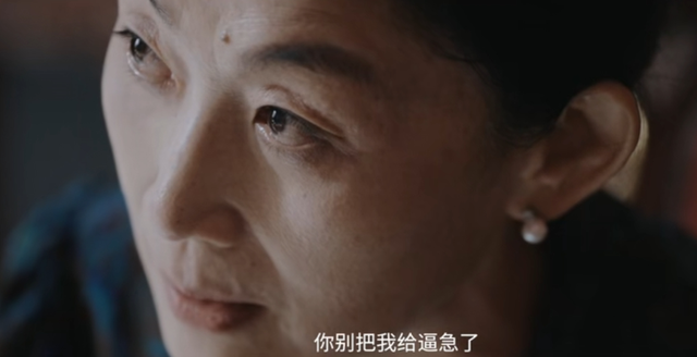 《目之所及》能否替悬疑剧破局