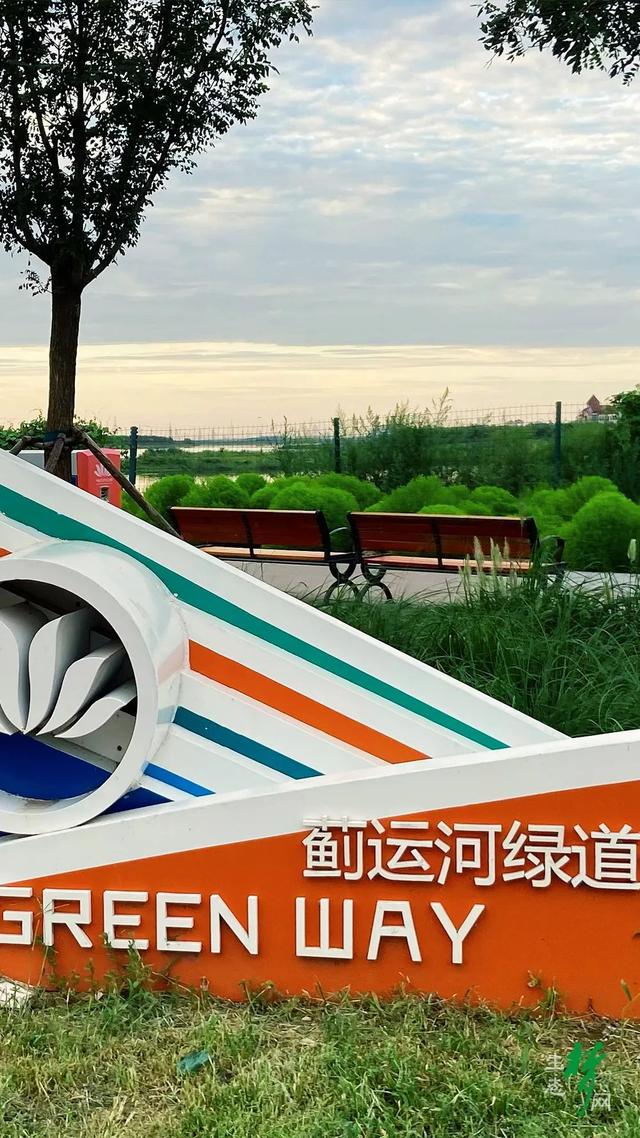生态城，竟然藏着一个这么美的地方