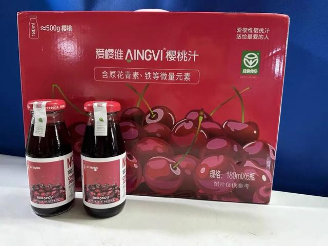 日照城市伴手礼！第二批名单出炉！