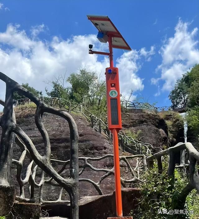 福建永安：科技赋能 智能守护景区绿水青山