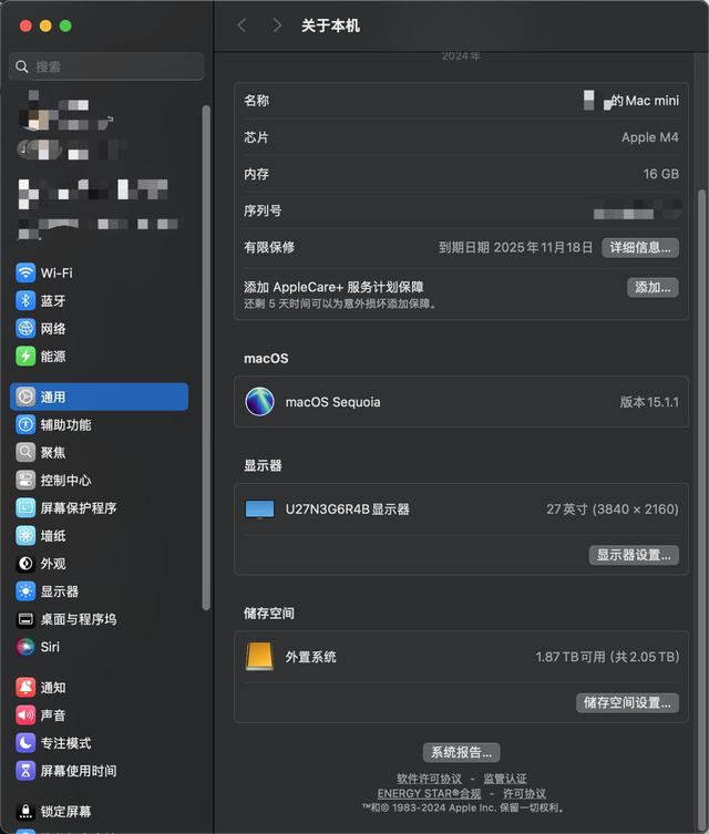 不到5000元！我整了台16G+2T的皇帝版Mac mini