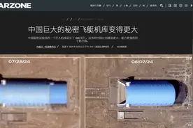 不用雷达，1800公里发现F35！中国440米巨型机库，内藏绝密飞行器图片