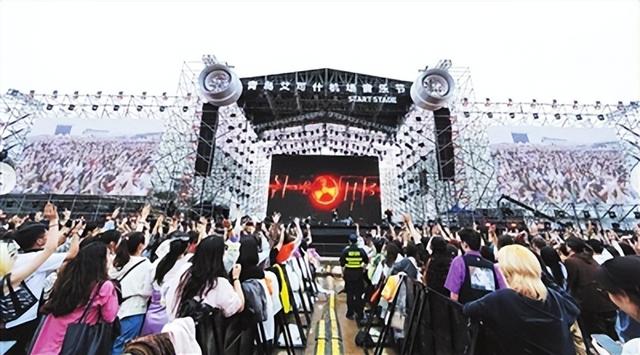 城阳开启“痛城计划”模式 探索以大型演艺活动推动消费能级提升新路径