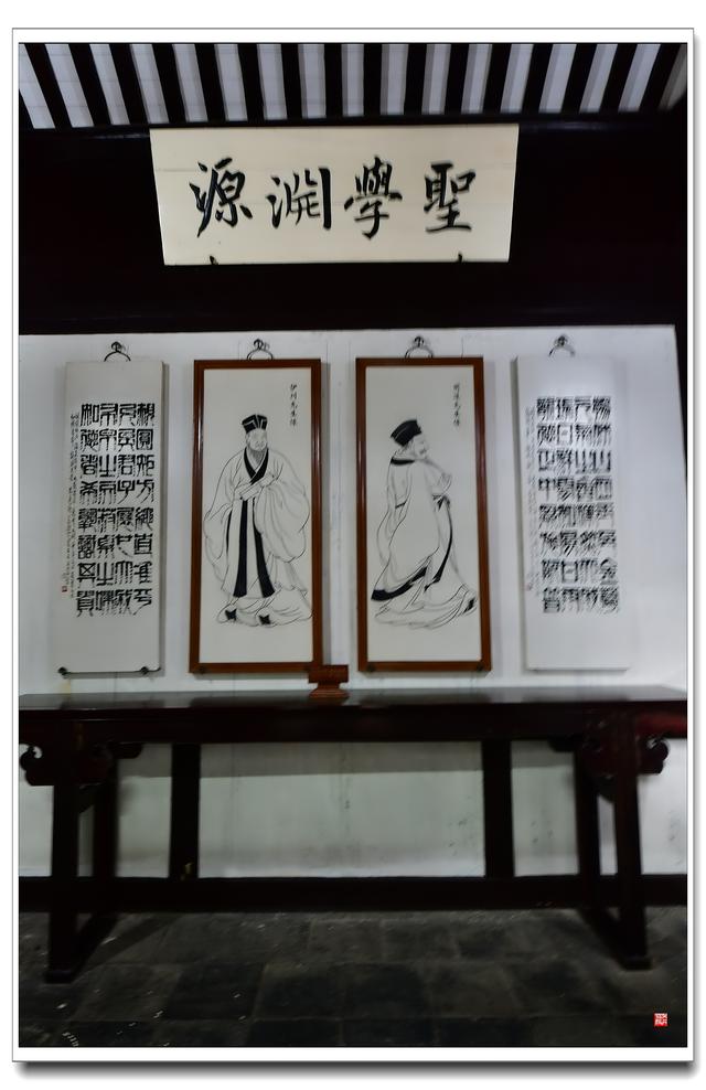 岳麓书院（后院）