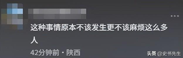 13人露营遇难后续！身份曝光，幸存女孩痛哭：有2次机会不听劝！