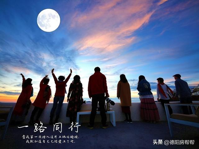 央视和“齐天大圣”相遇在德阳，一起过央视中秋晚会