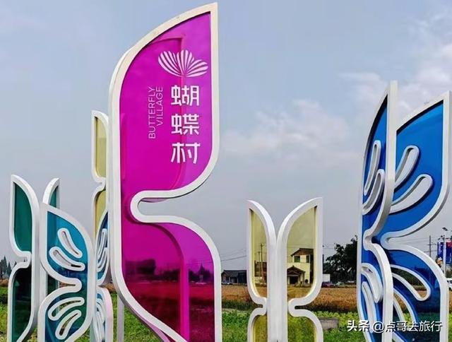 成都4大赏秋超美村庄，其中一个被称为成都小丹巴，都不要门票！