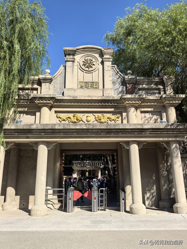 长春二日游——东北行第三站