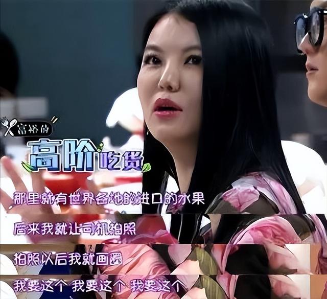 钱再多有啥用！50岁久居英国的李湘	，终于为自己的行为付出了代价