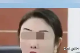 新后续！“漂亮”舅妈与“外甥”发生关系！聊天记录 不雅照片流出图片