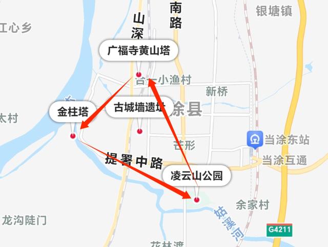 这座安徽小县城，是马鞍山曾经的上司，也是诗仙李白的归葬之地