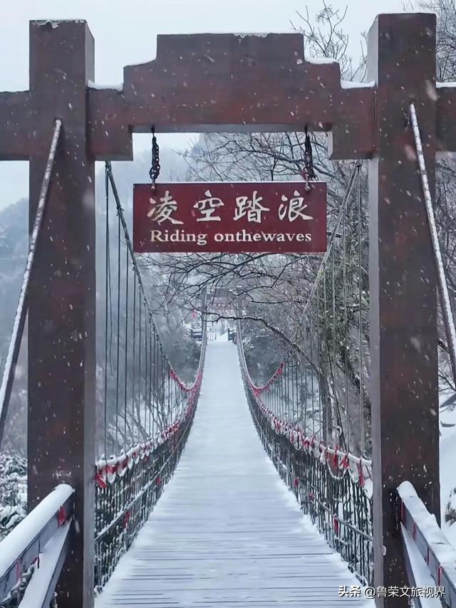 冬日连云港：一半冰雪，一半沧海的浪漫秘境