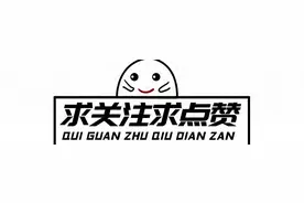 太太太迷人了！35岁的泉里香，宛如人间水蜜桃！图片