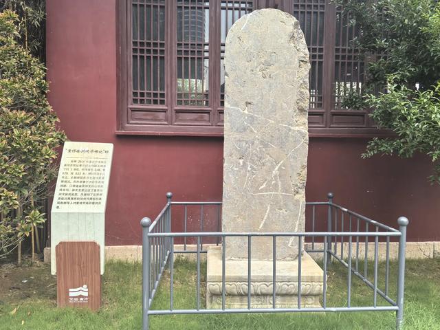 寻访淮海:你了解千年徐州文庙的前世今生吗