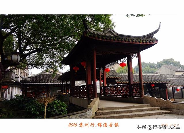 江南古镇行游影记（42）—锦溪古镇（九）