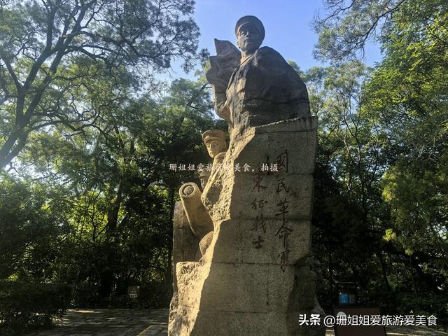 惠州“被忽略”的山，“鹅城”名字来源地，历史厚重，俯瞰西湖美