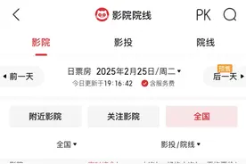报告全国网友！我们洗白白啦！图片