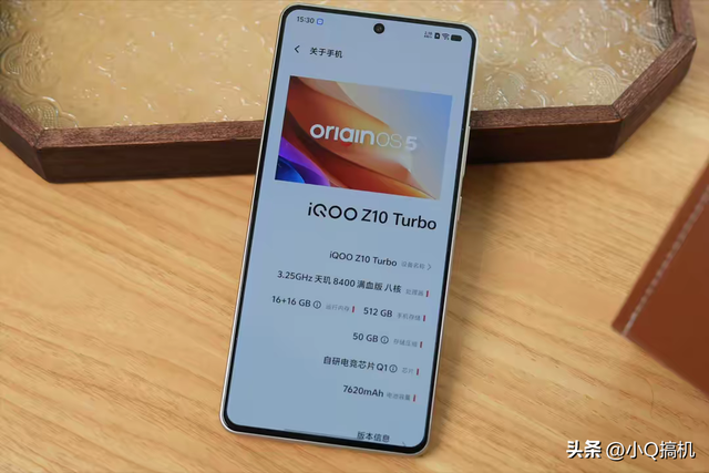 iQOO诚意十足，跑分190万+7620mAh，高性能长续航手机不到1500元