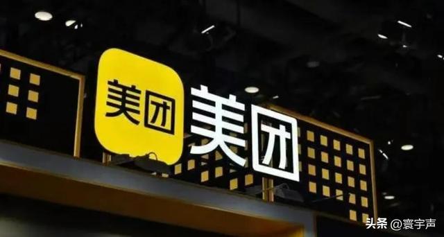 千团大战活下来的美团，如今迎战 2025 外卖三国杀，商战逻辑未变