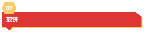 来看看！被央媒、知名媒体报道，众多名人网红打卡的临沂有哪些宝藏！