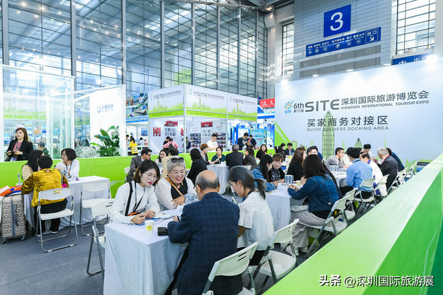 【第五届深圳研（游）学旅行资源展】邀您共拓未来