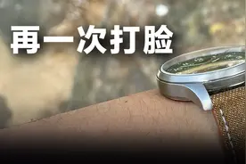 可恶！这块不到万元的限量小钛表，就是我最想要的通勤表！图片