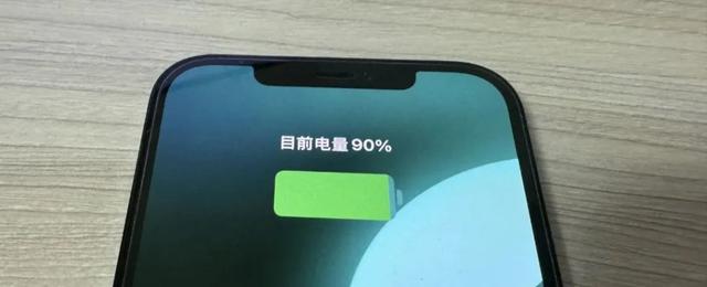 大佬实测!iOS 18.6.2 系统续航数据,结果不乐观