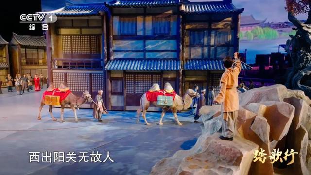 丝路起点踏歌行，西安全力打造“唐诗之都”城市文化品牌