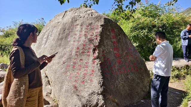 积石山县文学赋能采风活动临夏州本土作家走进积石山县石海景区