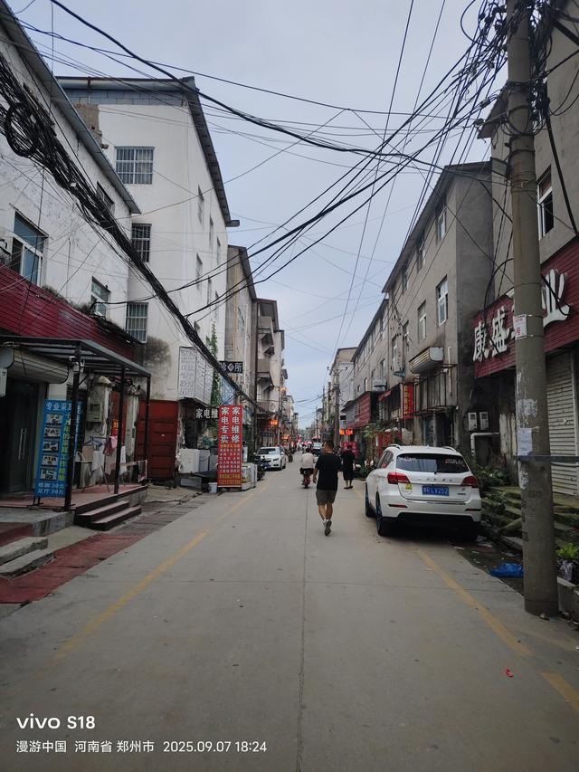 徒步索须河