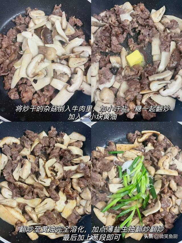 甲流凶猛！医生提醒：少吃鸡肉，多吃3样，给免疫力＂加满油＂！