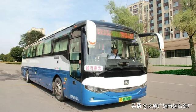 太原公交：乘旅游1号线，赴傅山文化周免费狂欢