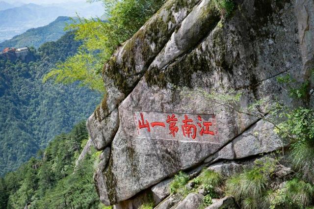 夏末秋初 九华山藏着最惬意的盛夏告别